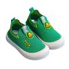 Spring and Autumn Children's Breathable Mesh Shoes, Non-Slip Fly-Knit Shoes, Soft-Soled Baby Shoes, Slip-On Casual Shoes