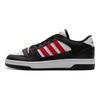 adidas Pantofi de Baschet Unisex Sneakeri Negru Alb IF4417