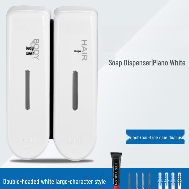 OLOEY Wall-Mounted Double Dispenser