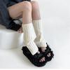 Women's Slouchy Leg Warmers with Side Split Solid Color Ribbed Knitted Boot Covers Leggings Gaiters Footles Socks Gift