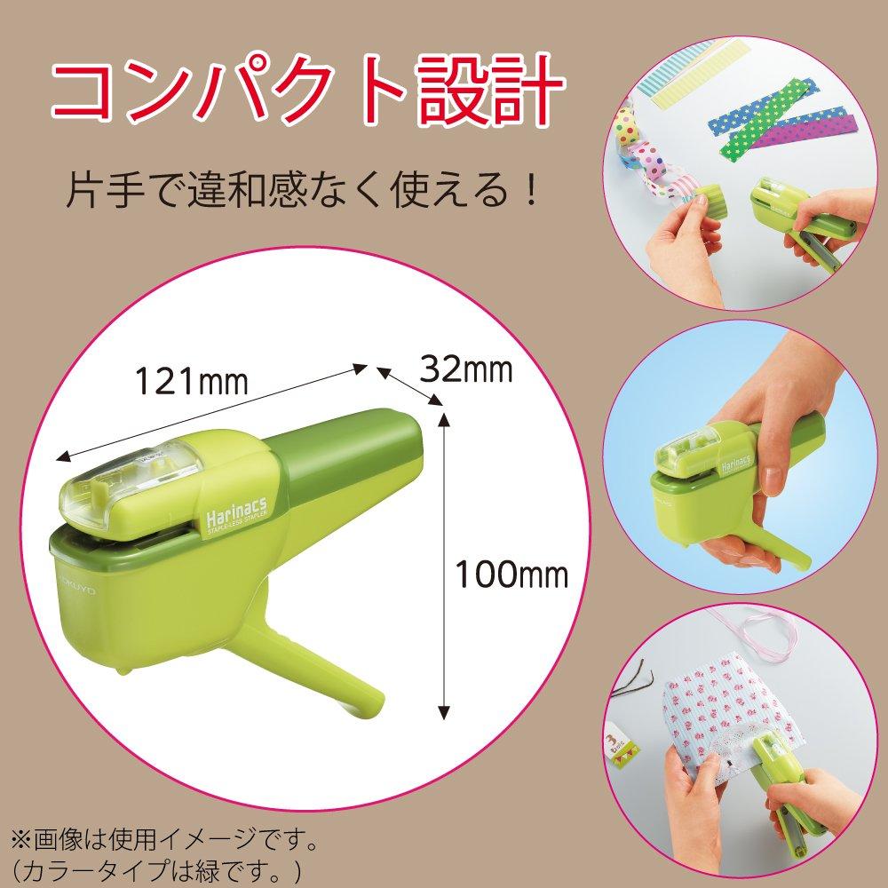 KOKUYO Cucitrice senza ago Harinax Handy 10 fogli pinzatrice nera SLN-MSH110D