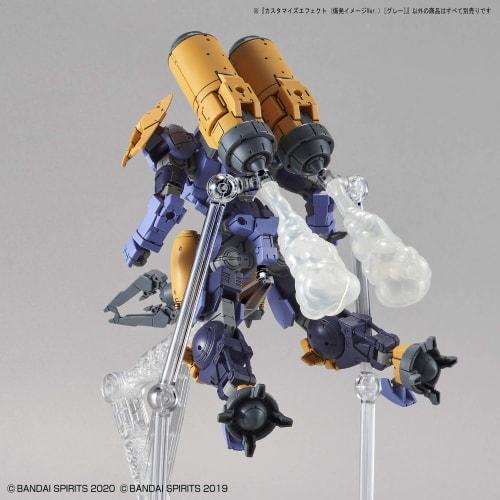 Customized Effect (Explosion Image Ver.) Gray Plastic Model