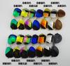 Ochelari de soare pentru copii Ochelari de soare cu lentile colorate; Ochelari Trendy pentru Copii