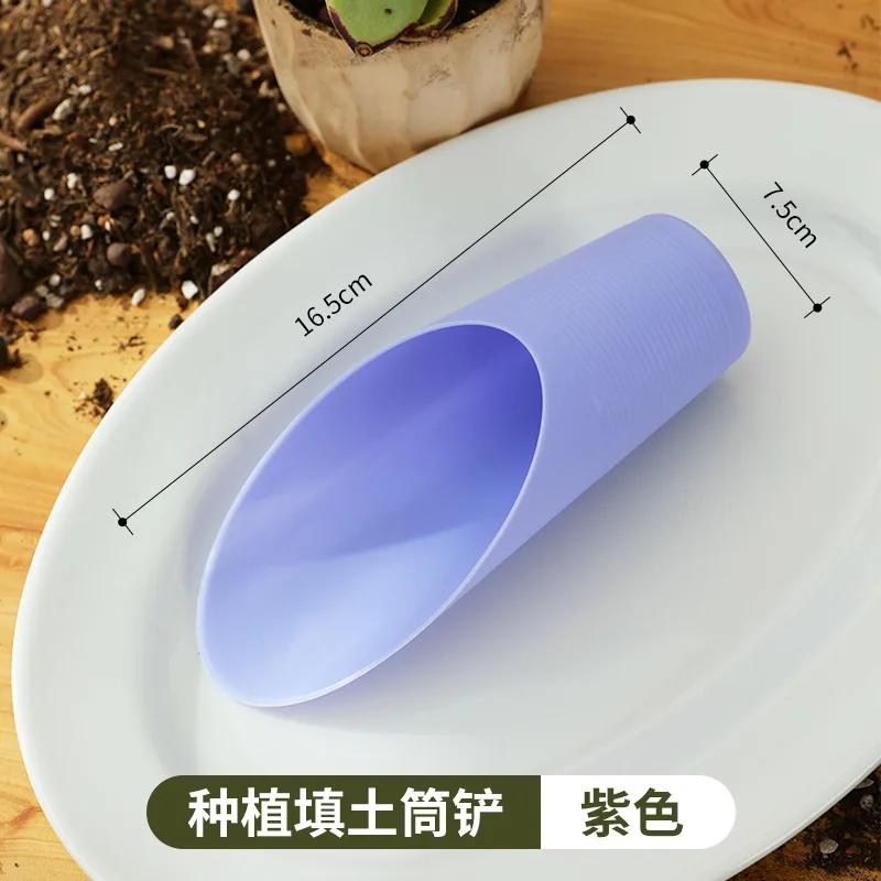 1pc Plastic Bucket Shovel Bonsai Soil Shovel, Garden Potted Plant, Succulent Transplanting Shovels, Mini Garden Plant Hand Tools