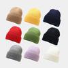 1pc Unisex Autumn Winter Warm Beanie Hats,Solid Color Stretch Knitted Crochet Beanies Hat Caps,Suitable for Daily Wear,Outdoor