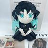 Demon Slayer Muichiro Tokitou Plush Toy