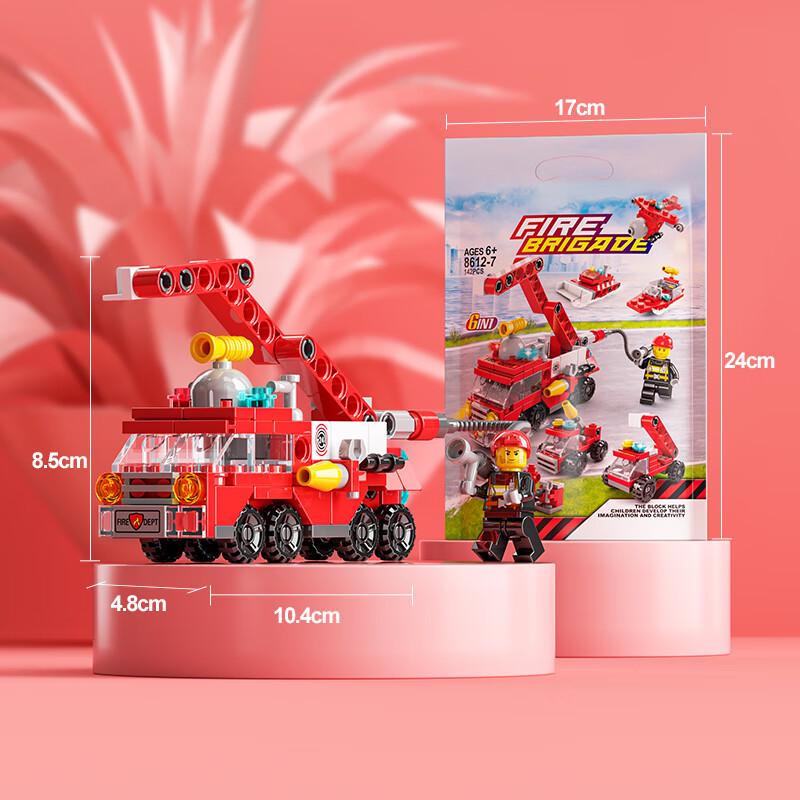 Shangyun Modular Vehicle Building Blocks