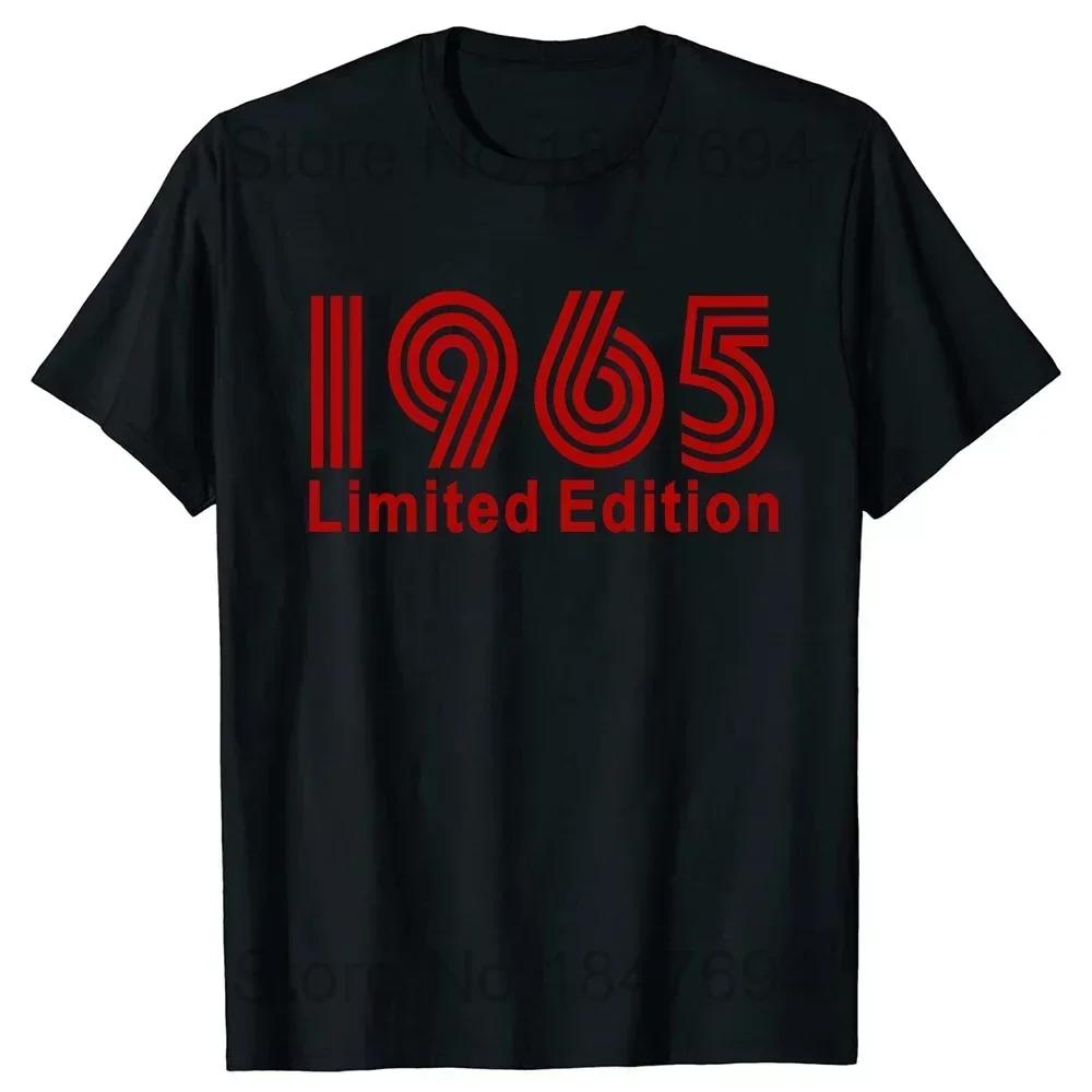 59 Years Old Vintage 1965 Limited Edition 59th Birthday Born in 1965 Shirt Summer T-shirt Retro Vintage Daddy Tshirt Top Tees