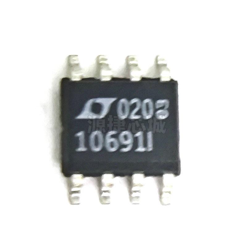 LTC1069-1IS8 Switched-Capacitor Filter SOP-8, Original Genuine