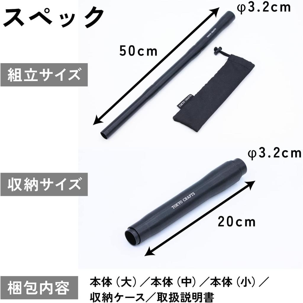 TOKYO CRAFTS Magnablaster Fire Extra Wysoki Nie Nie Zawiera Przechowywania Wykonany z Podpalacz Ogniska Dmuchawa, Gruby, Wydajność, Usta, Cofanie, Demontaż, Bezpieczny,