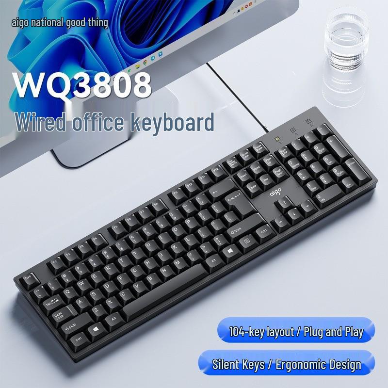 

Patriot 3808 Wired USB Office Keyboard with 1.5m Cable