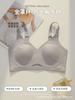 Large Breasts Show Small Underwear, Women's Seamless Anti-gravity Pull, Anti-sagging, Double Breasts, Full Cup, Large Size Text