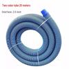 Swimming Pool Vacuum Hose