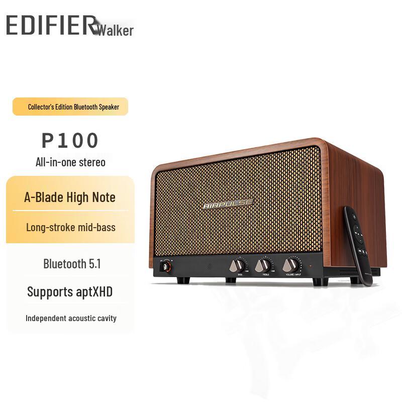 EDIFIER P100 Hi-Fi Retro Wireless Bluetooth Speaker