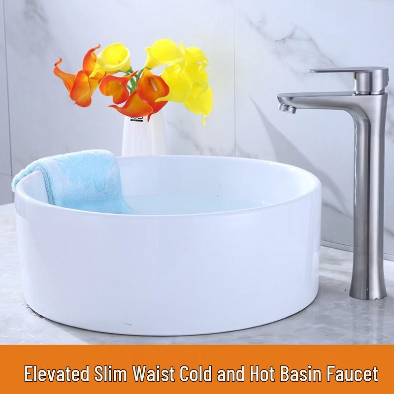 TLXT304 Stainless Steel Hot & Cold Kitchen Faucet