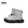 Jeep Kids' High-Top Winter Sports Shoes 2025, Fleece-Lined & Non-Slip, Girls' Outdoor Thick Cotton Shoes