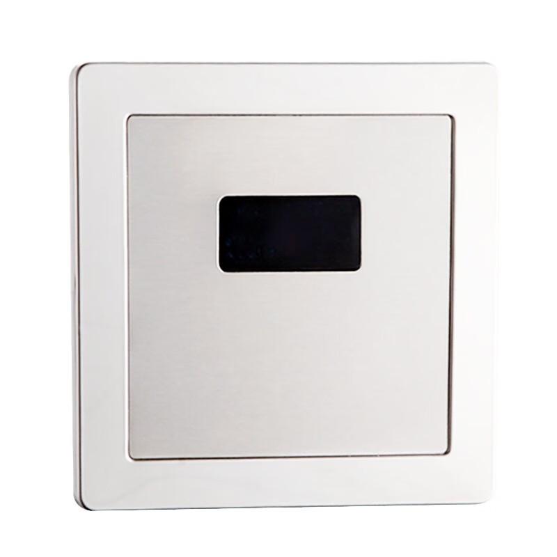 NASHIDE SLS9024 Smart Sensor Concealed Brass Urinal Flush Valve