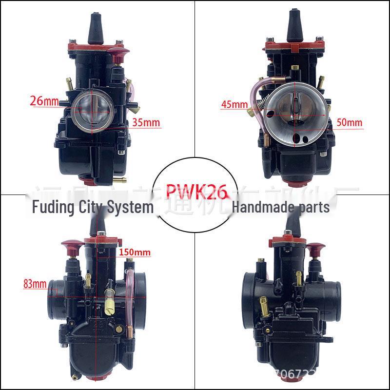 Carburetor for MAIKUNI PWK 21-34mm Motorcycle/ATV