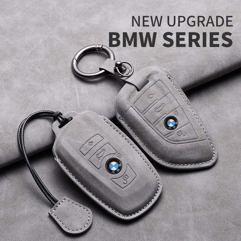 Car Key Case Cover Shell For BMW F20 F10 F20 F30 F80 X1 X3 X5 X6 X7 G20 G30 G01 G02 G05 G11 1 3 5 7 Series Leather Car Keychain