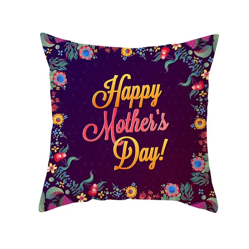

Gift for Mom Happy Mothers Day Festive Decor Cushion Cover Heart Letters Printed Pillow Cover Seat Car Bedside Decor Pillowcase 12x12Inch
