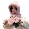 Windproof Hat Women's Winter Hat Scarf Integrated Cycling Scarf Cap Plush Thickened Ear Protector Electric Vehicle Warm Artifact