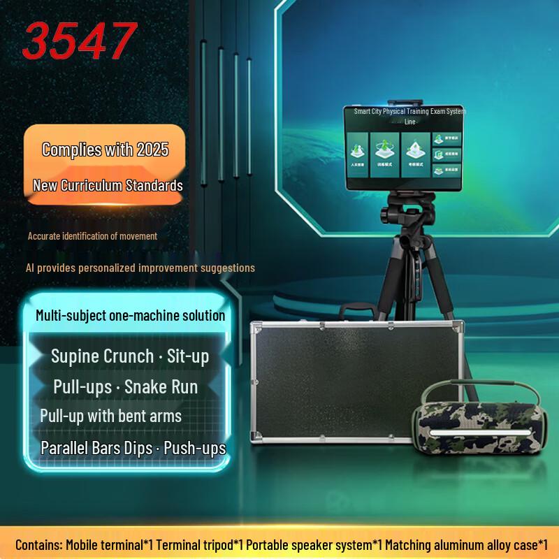 AI Smart Fitness Assessment and Training System