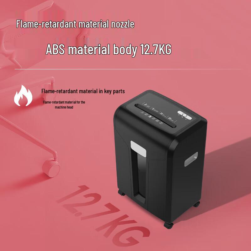 Deli Commercial Office Paper Shredder CN Plug (adapter Included)