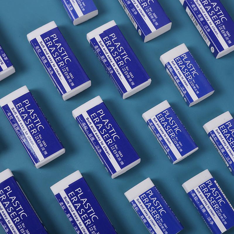 Měkká guma na tužky 2B pro žáky základních škol - Čisté, snadné gumování Dětské školní potřeby