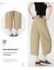 2025 Summer Women's Retro Wide-Leg High-Waist Slimming Jeans