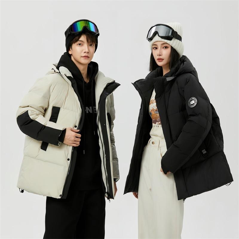 Winter Outdoor Mountain Versatile Hooded Down Jacket Can Be Opened Twice, Couple Cross-border Tide Brand Contrasting Color Warm Jacket