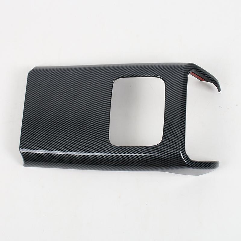 Denza 23 N7 Rear Air Outlet Decorative Anti-Kick Sticker Accessories