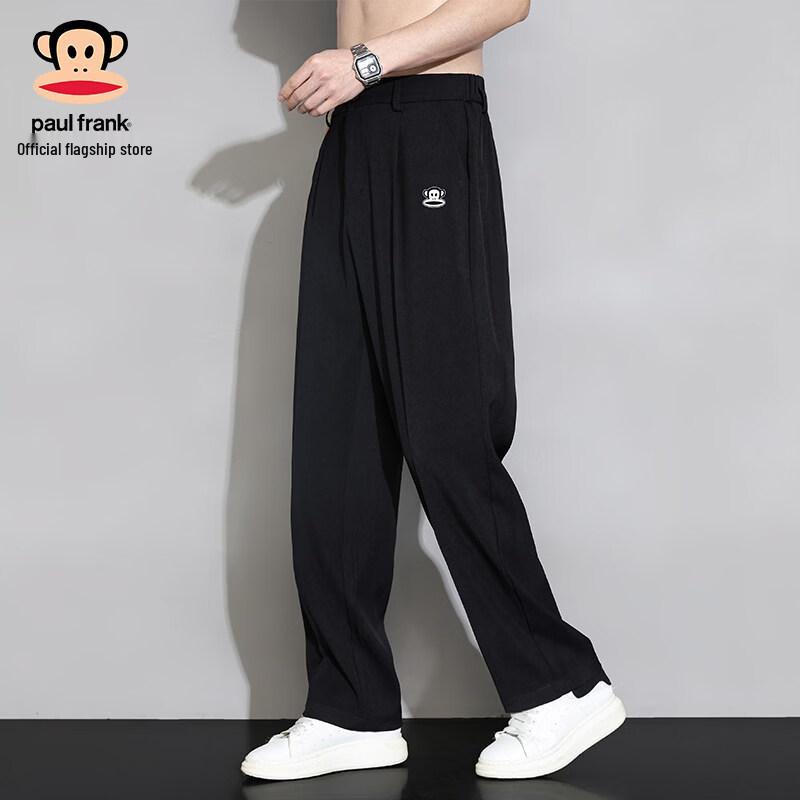 Paul Frank Men's Ice Silk Loose Straight-Leg Casual Pants