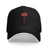 Invincible Omni Unisex Logo Women Unisex Baseball Cap Casual Outdoor Cap Golf Sunshade Summer Adjustable Hat