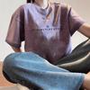 Damen T-Shirt mit kurzen Ärmeln, Rundhalsausschnitt, Hip-Hop-Stil, Bedrucktes Oberteil, Vintage-gewaschene Baumwolle, Lässiges T-Shirt