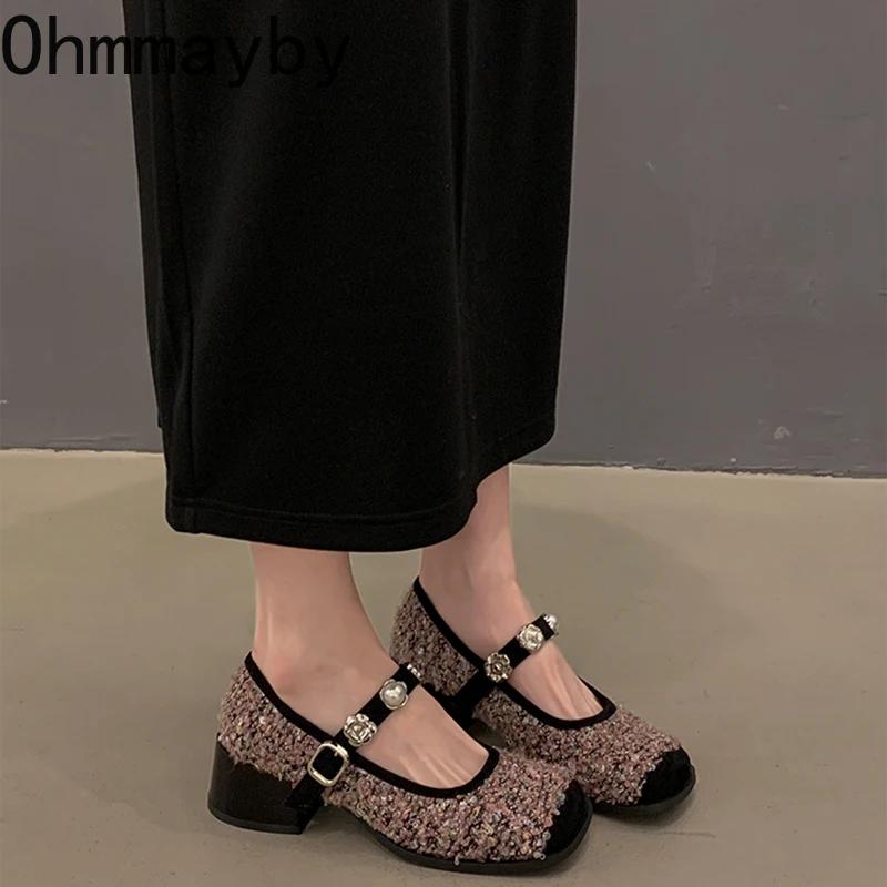 Projektanckie Wiosenne Buty Mary Jane z Cekinami dla Kobiet Modne Płytkie z Kwadratowym Noskiem Eleganckie Czółenka Ślubne na Przyjęcie