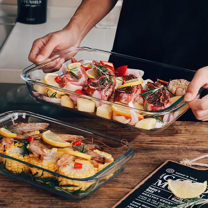 Rectangular Heat-Resistant Glass Baking & Serving Dish