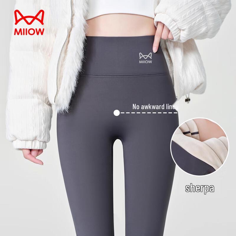 Maoren Women's Fleece-Lined Shark Leggings