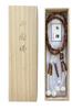 Soka Gakkai Buddhist Prayer Beads (Nenju) Sandalwood (Fragrant Wood) Temari Bonten (Paulownia Box) 8 Inches