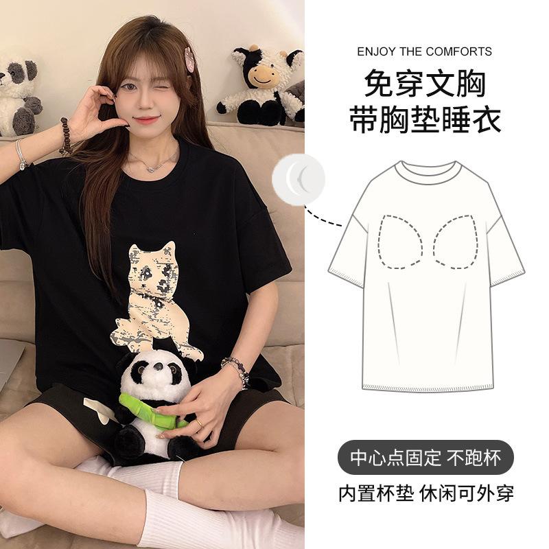 Sky Cartoon Pajamas Women'S Thin Short-Sleeved Straps, Chest Pads, And Large-Size Loungewear Suits Can Be Worn Outside.