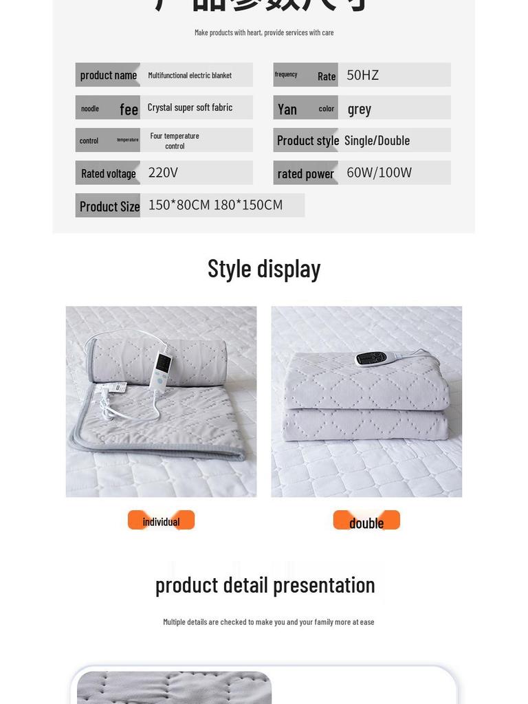 Car & Truck Electric Blanket - 12V/16V/24V Single & Double Heating Mattress Pad