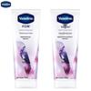 Vaseline Hand & Nail Essence Cream (2x100ml)