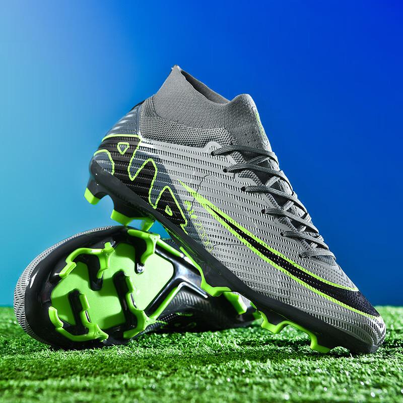 Bozong Youth Soccer Cleats 4