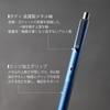 Mitsubishi Pencil Lápis Mecânico Kuru Toga Metalizado Azul Silencioso 0,5 mm M5KH1P.10