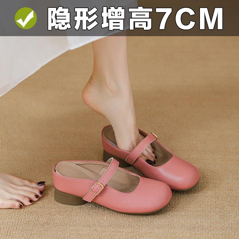 Inner height increase of 7CM flat soft sole thick heel Mary Jane women's shoes new bag head half drag single shoes women's small size 32334