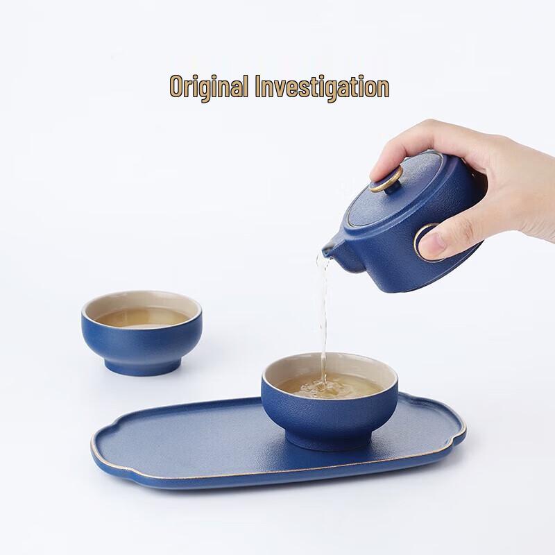 Colorful Frosted Glaze Portable Tea Set
