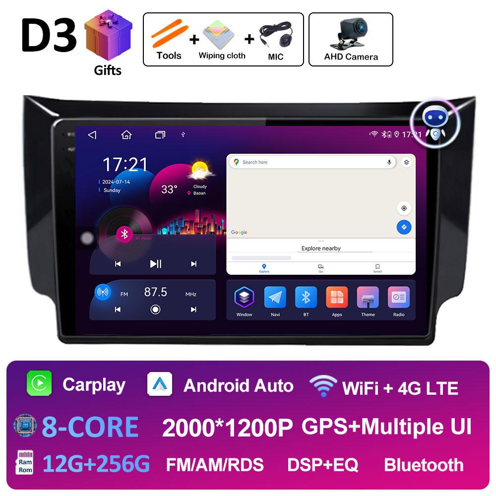 DSP Stereo Wireless Carplay For Nissan Sylphy B17 Sentra 12 2012 2013 2014 2015 - 2018 WIFI Car Audio Video Multimedia Player BT
