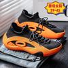Flying Shoes Men's Big Trend Low-top Socks Shoes Trendy Brand Personalized Bottom Sports Running Shoes