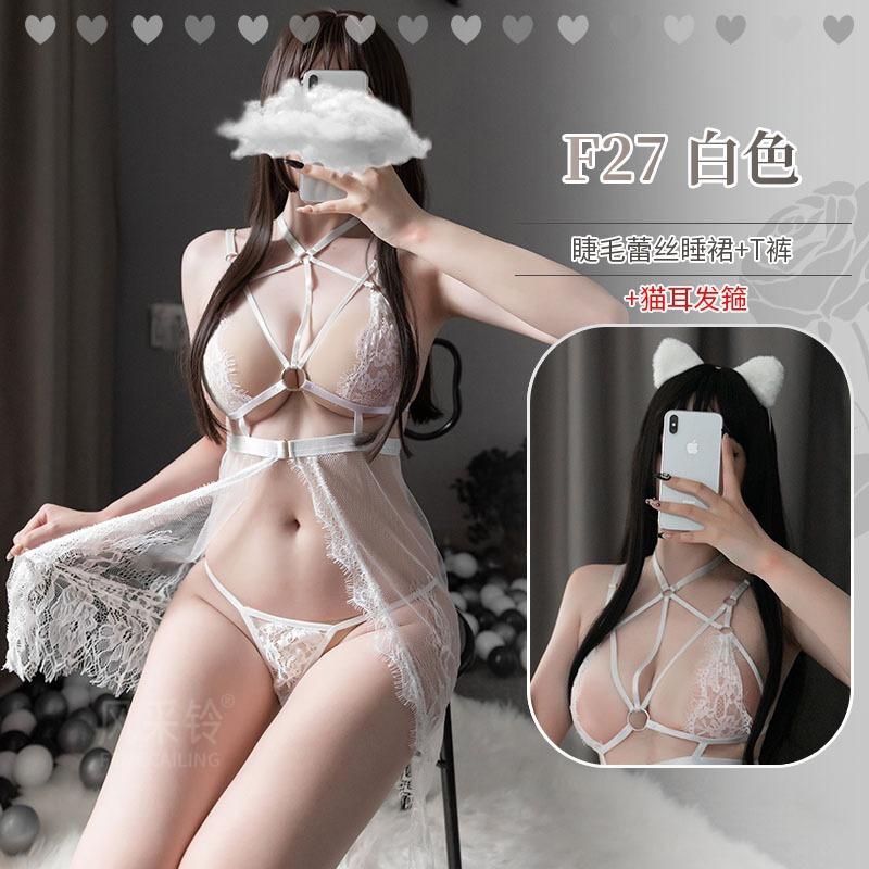 Sex Underwear Pajamas Passion Sexy Lace Sex Transparent Video Clothes Temptation Uniform Suit Bundle Skirt