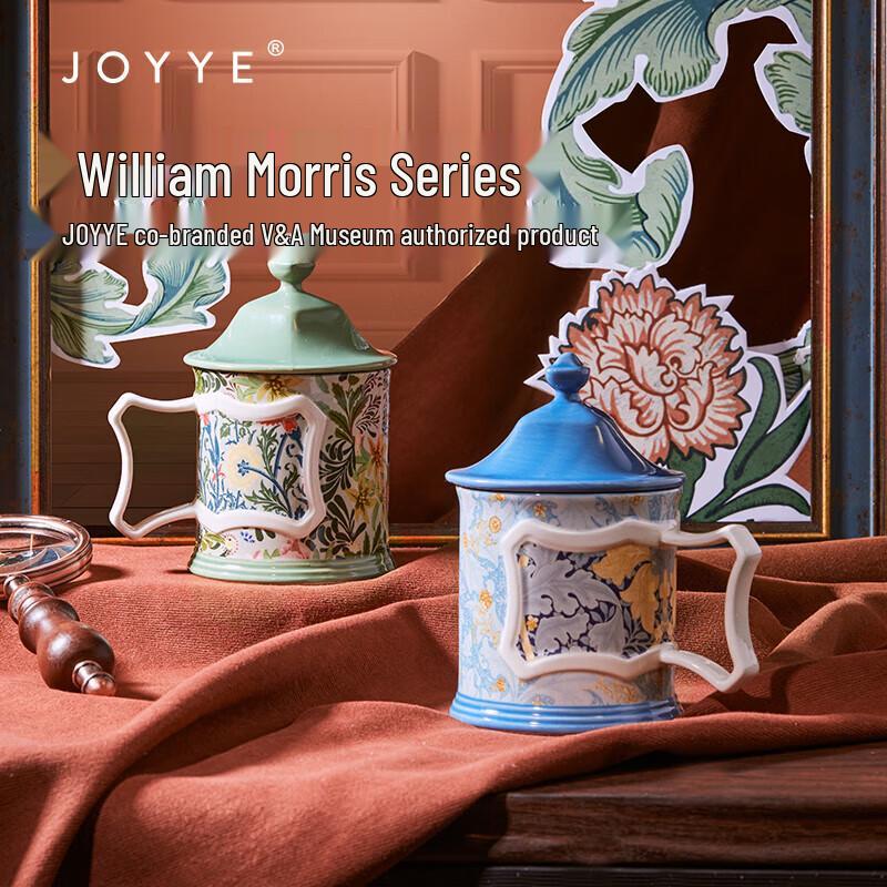 JOYYE William Morris Ceramic Mug with Lid & Spoon