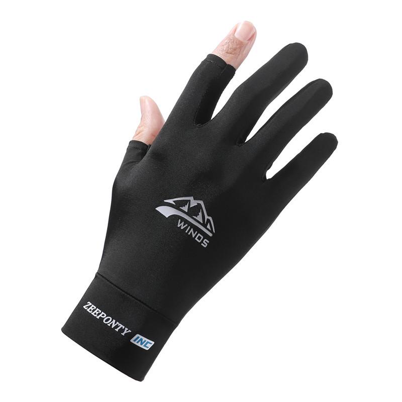 Ice Silk Half-Finger UV Protection Gloves for Cyclists and Food Delivery Riders